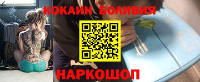 прущая мука Можга