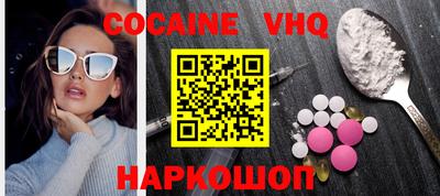 mdma Моздок