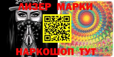 mdma Моздок