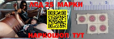 прущая мука Можга