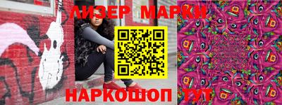 прущая мука Можга