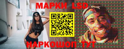 прущая мука Можга