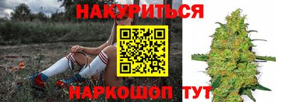 mdma Моздок