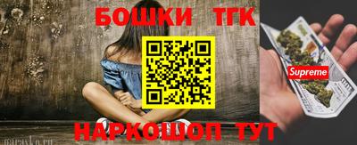 прущая мука Можга
