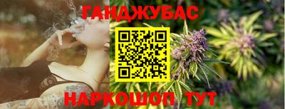 прущая мука Можга