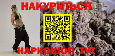 прущая мука Можга