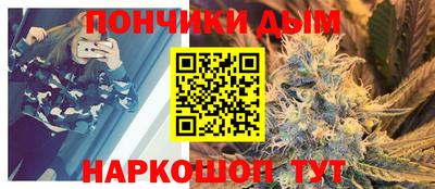 mdma Моздок
