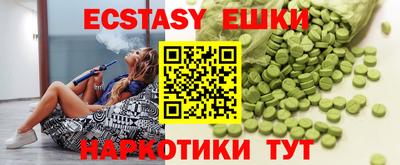 mdma Моздок