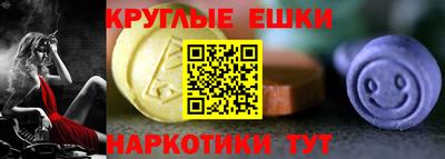прущая мука Можга