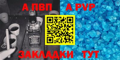 mdma Моздок