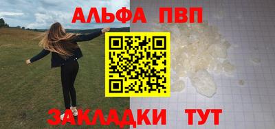mdma Моздок