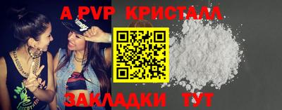 mdma Моздок