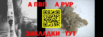 mdma Моздок