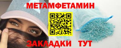 mdma Моздок