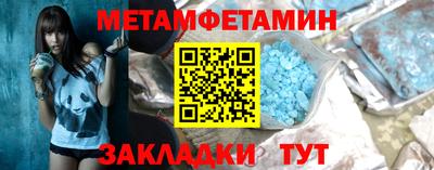 mdma Моздок