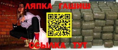 прущая мука Можга