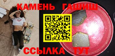 спиды Можайск