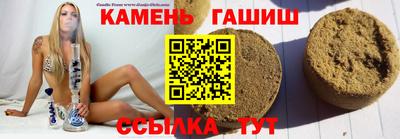 спиды Можайск