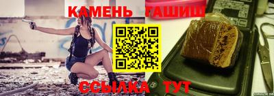 спиды Можайск