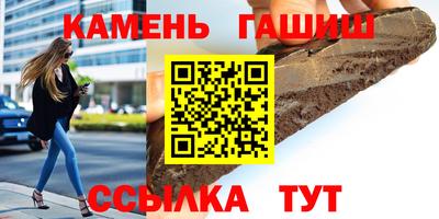 спиды Можайск
