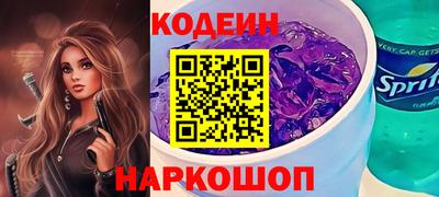 прущая мука Можга