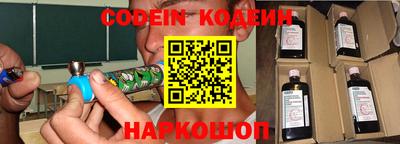 прущая мука Можга