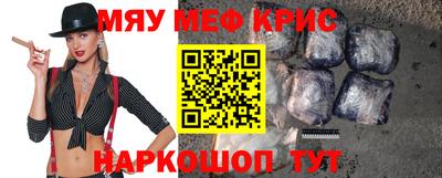 прущая мука Можга